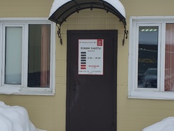 Набережные Челны, изображение 9