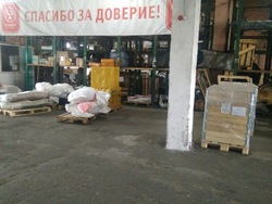 Сургут, изображение 10