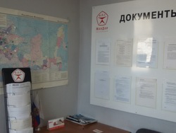 Петропавловск-Камчатский, изображение 7